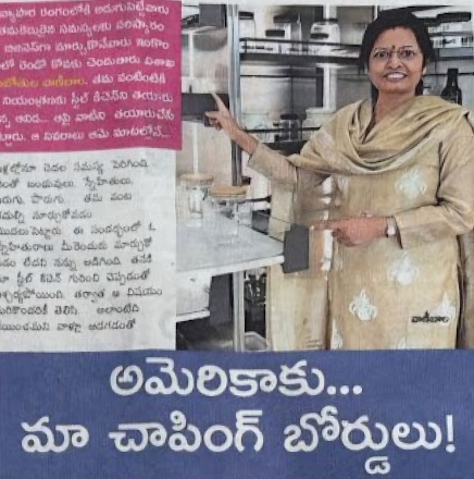 New Branch Opening in Hyderabad